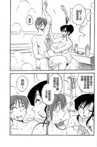 第105頁圖