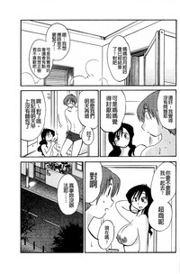 第117頁圖