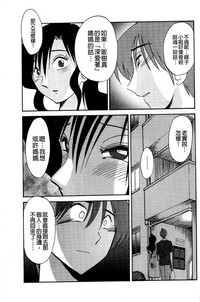 第121頁圖