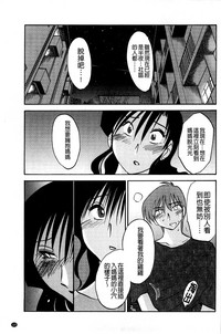 第125頁圖
