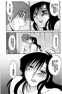 第137頁圖