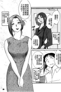 第141頁圖