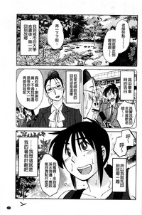 第149頁圖
