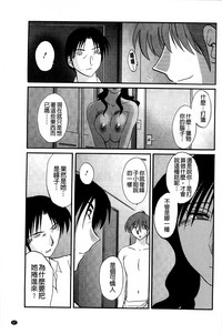 第69頁圖