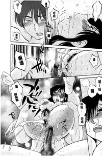 第97頁圖