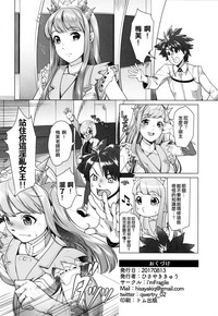 第21頁圖
