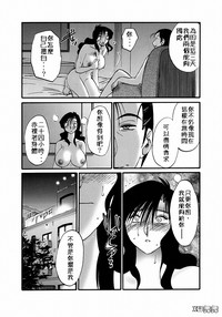 第25頁圖