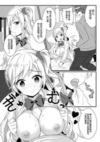 第17頁圖