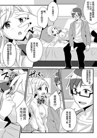 第25頁圖
