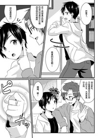 第5頁圖