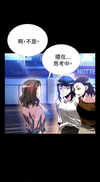 第133頁圖