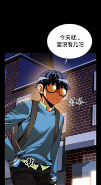第53頁圖