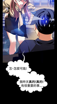 第89頁圖