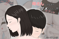 第1页图