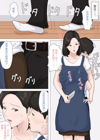 第69页图