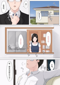 第93页图