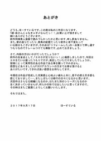 第97页图