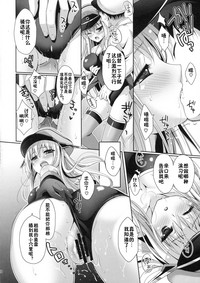 第17頁圖
