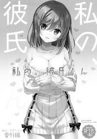 第25頁圖