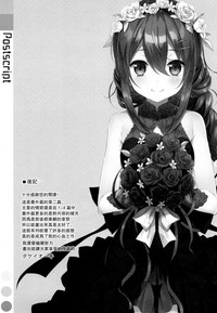 第37頁圖