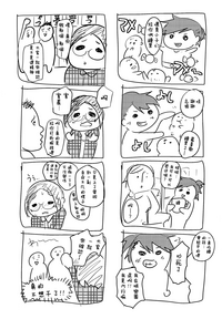 第33頁圖