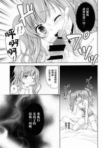 第21页图