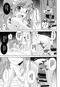 第25页图