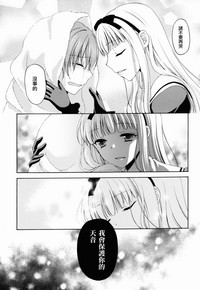 第29页图