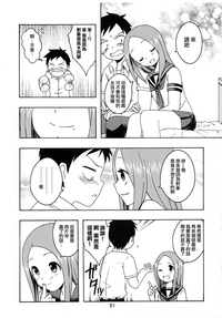 第21頁圖