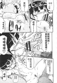 第109页图