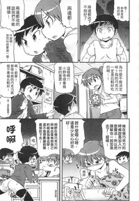 第117页图