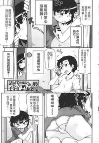 第133页图