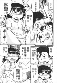 第137页图