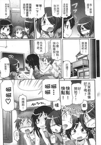第13页图