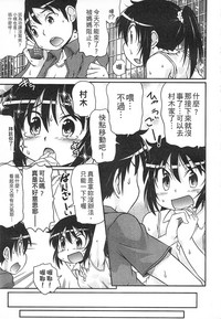 第153页图