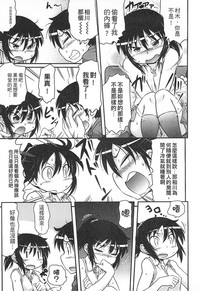 第157页图