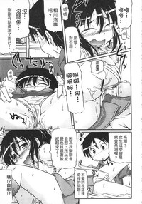 第161页图
