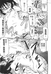 第165页图