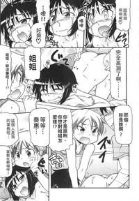 第173页图