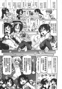第189页图