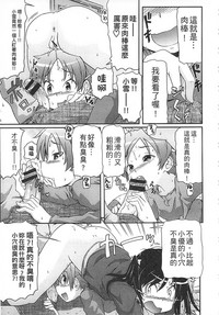 第33页图