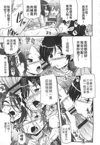 第37页图