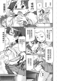 第45页图