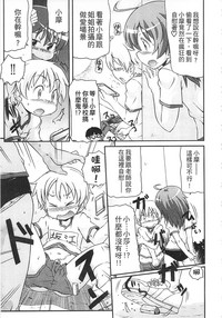 第81页图