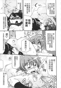 第93页图