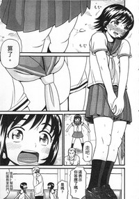 第101頁圖