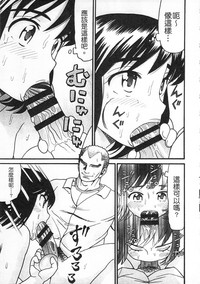 第105頁圖
