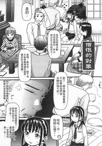 第117頁圖
