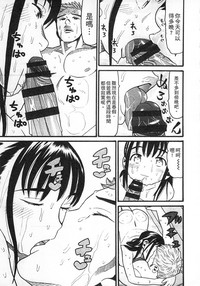 第121頁圖
