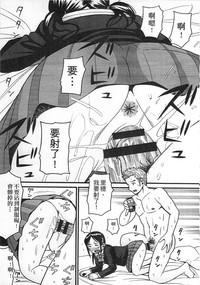 第137頁圖